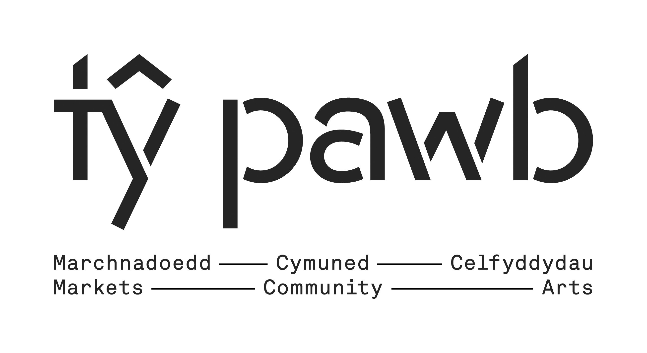 Datgelu Logo newydd ar gyfer Tŷ Pawb
