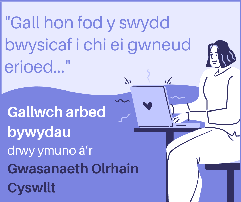 Gall hon fod y swydd bwysicaf i chi ei gwneud erioed - ymuno â'r Tîm Olrhain Cyswllt.
