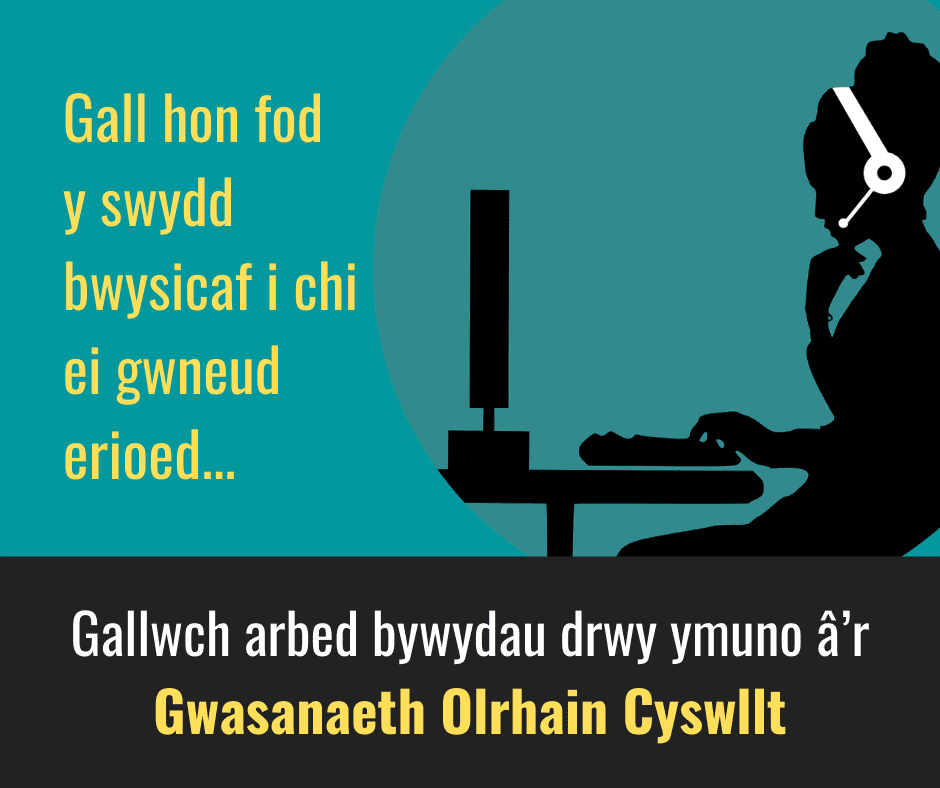 Ymunwch â’r gwasanaeth olrhain cysylltiadau a helpwch i achub bywydau...a allech chi wneud hyn?