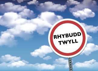 Rhybudd Twyll