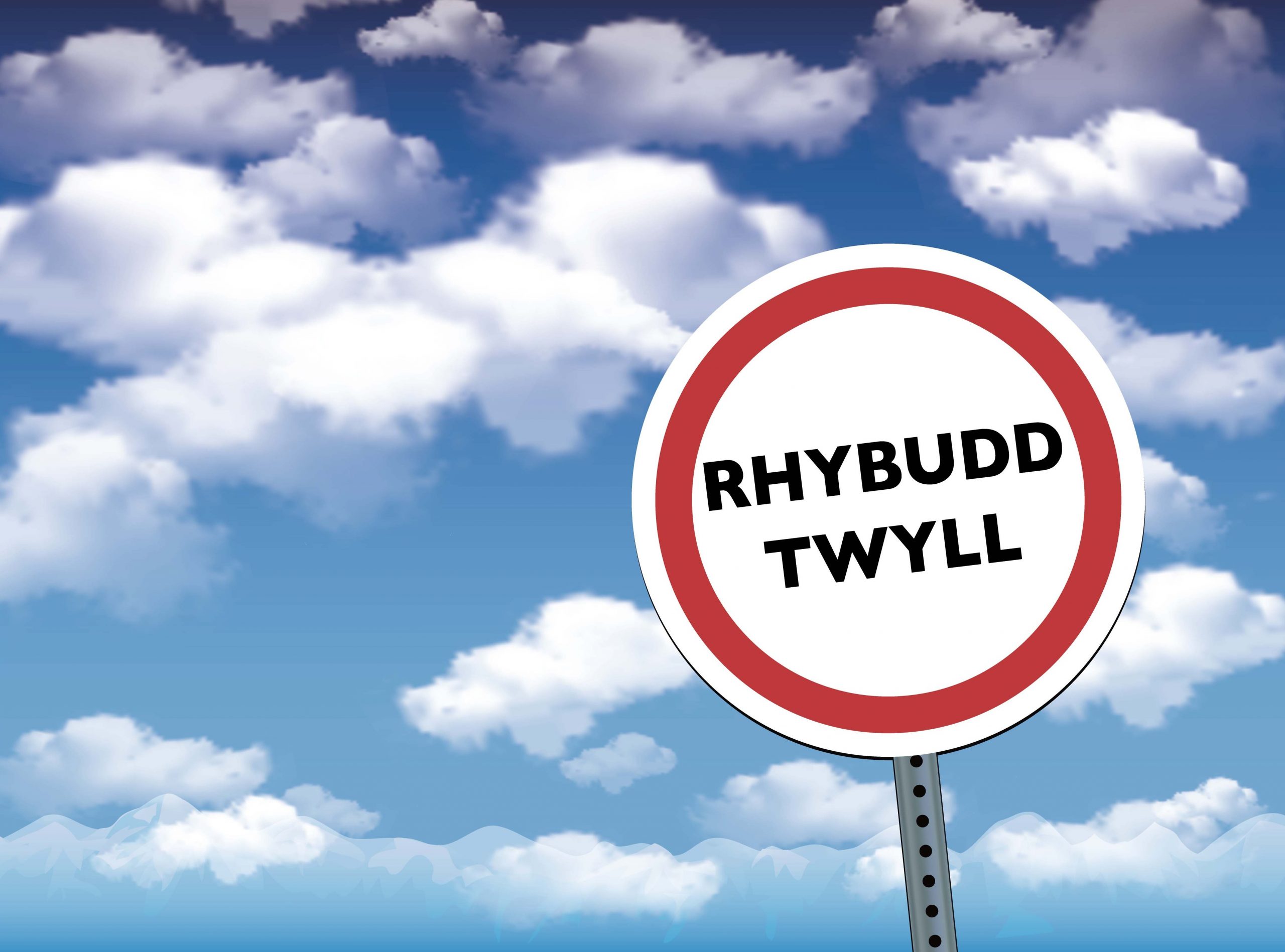 Rhybudd o Dwyll - Byddwch yn ymwybodol o negeseuon e-bost ffug gan Ofgem
