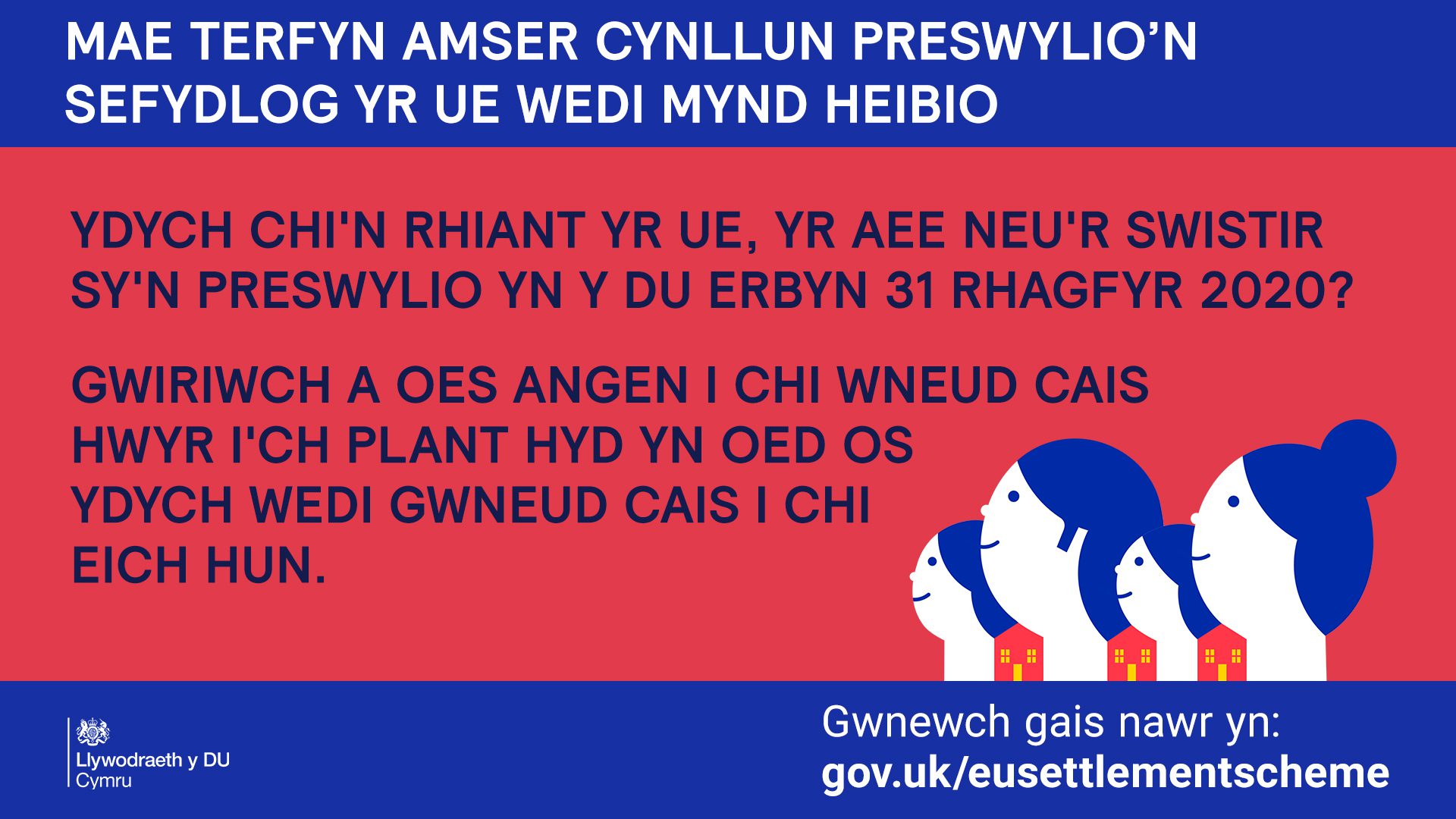 Help yn dal ar gael ar gyfer ceisiadau hwyr i Gynllun Preswylio’n Sefydlog yr UE
