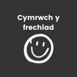 Cymrwch y frechiad