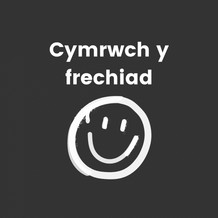 Cymrwch y frechiad