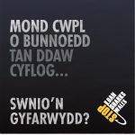 Atal Siarcod Benthyg Arian Cymru - “Dwi ond angen £20 ar gyfer y mesurydd”. Swnio’n gyfarwydd?