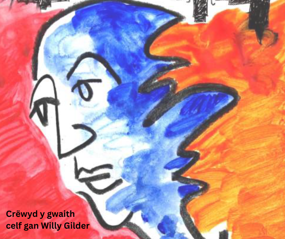 Dangos ffilm i annog sgyrsiau gwell am ddementia