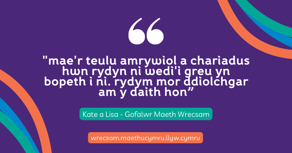 Cariad Heb Ffiniau: Taith Kate a Lisa fel Gofalwyr Maeth LHDTC+