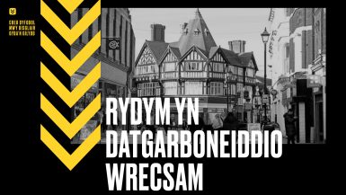 Bwletin arbed ynni 1: Golchi dillad pan fydd llwyth llawn yn unig