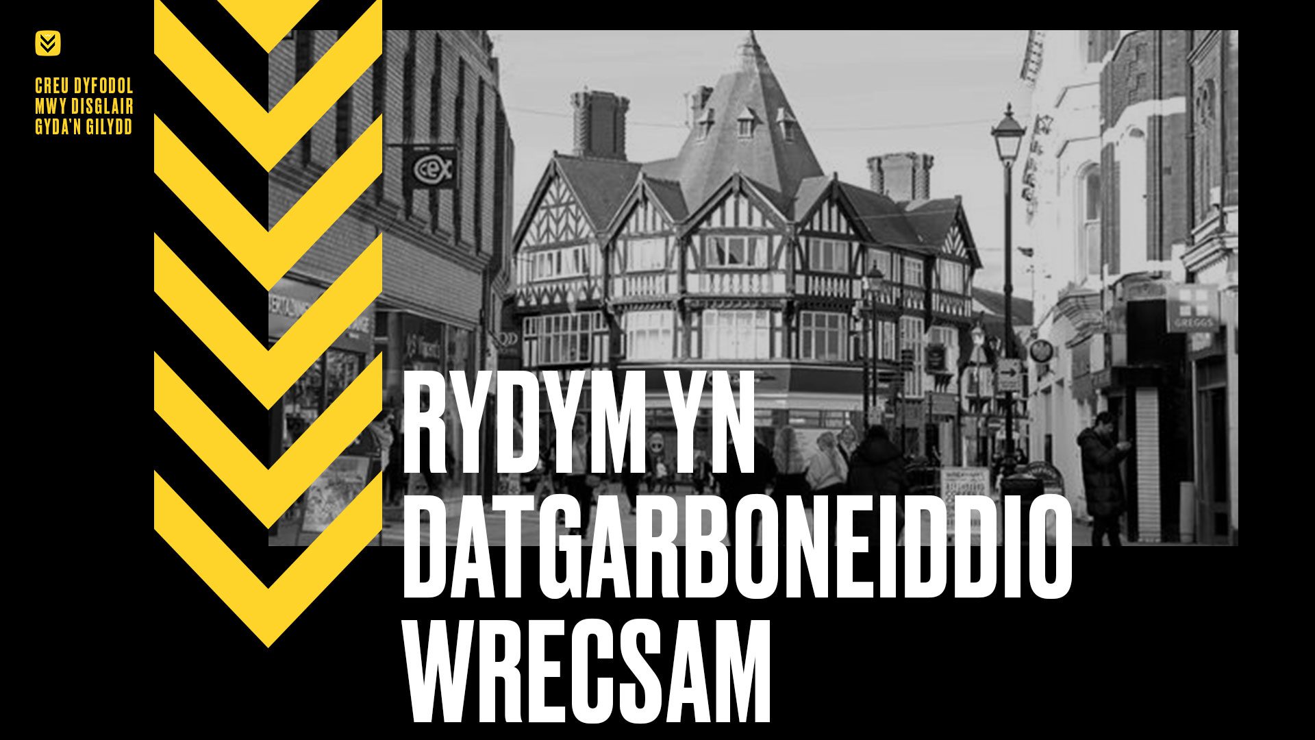 Bwletin arbed ynni 1: Golchi dillad pan fydd llwyth llawn yn unig