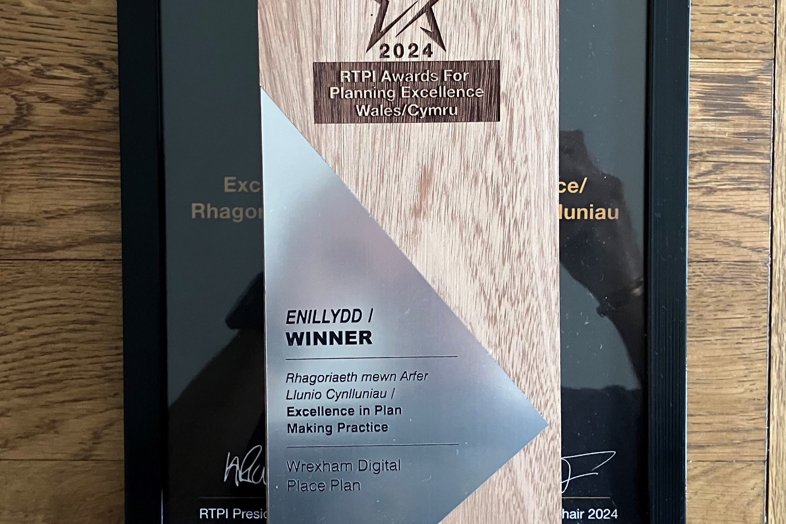 RTPI award