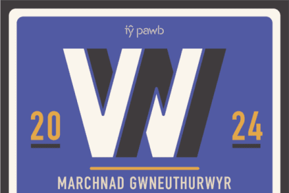 Marchnad Gwneuthurwyr Wrecsam yn chwilio am wneuthurwyr! Pobl greadigol – mae arnom ni eich angen chi!