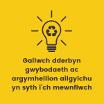 Gallwch dderbyn gwybodaeth ac argymhellion ailgylchu yn syth i’ch mewnflwch