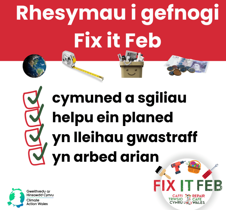 Annog trigolion Wrecsam i ymuno ag ymgyrch "Fix It Feb" Caffi Trwsio Cymru