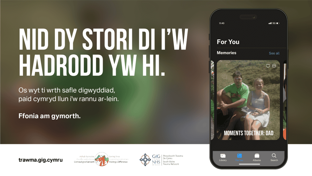 Os wyt ti wrth safle digwyddiad, paid cymryd llun i’w rannu ar-lein. Ffonia am gymorth.
