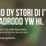 Os wyt ti wrth safle digwyddiad, paid cymryd llun i’w rannu ar-lein. Ffonia am gymorth.
