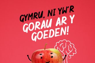 gorau ar y goeden