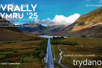 EV rally