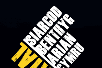 Atal Siarcod Benthyg Arian Cymru