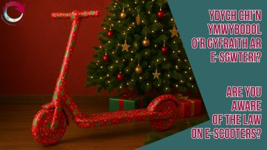 E-Scooter in Christmas wrapping paper