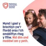 Mae rhieni y collodd eu plant y brechlyn ffliw yn yr ysgol yn cael eu hannog i fanteisio ar y cynnig, wrth i achosion o ffliw yng Nghymru barhau ar gynnydd.