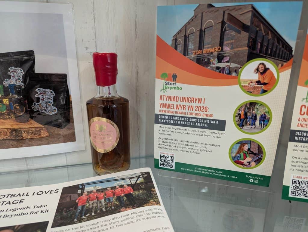 300 miliwn o flynyddoedd o hanes Wrecsam mewn arddangosfa yn y Ganolfan Gwybodaeth i Ymwelwyr