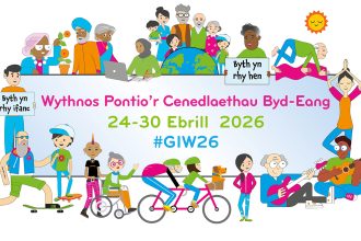 Dod â chenedlaethau at ei gilydd: Wythnos Fyd-eang Pontio'r Cenedlaethau 2026