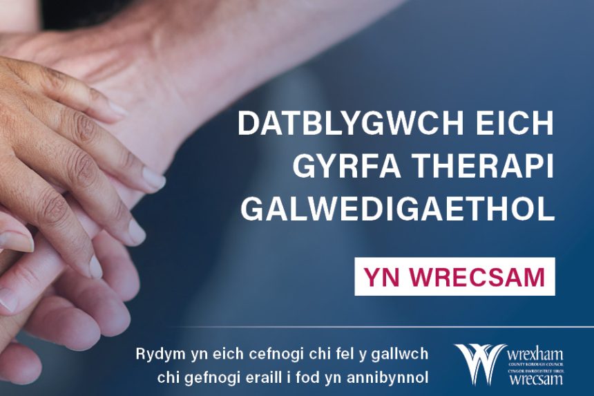 Datblygwch eich gyrfa Therapi Galwedigaethol yn Wrecsam