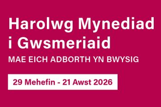 Cwblhewch yr arolwg hwn a helpwch ni i wella ein gwasanaethau – mae eich barn yn bwysig