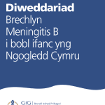 Diweddariad ar y brechlyn MenB