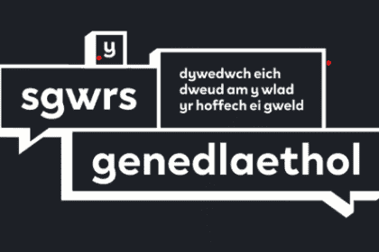 y sgwrs genedlaethol: dywedwch eich dweud am y wlad yr hoffech gweld