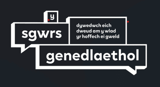 y sgwrs genedlaethol: dywedwch eich dweud am y wlad yr hoffech gweld