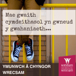 Mae gwaith cymdeithasol yn gwneud y gwahaniaeth...