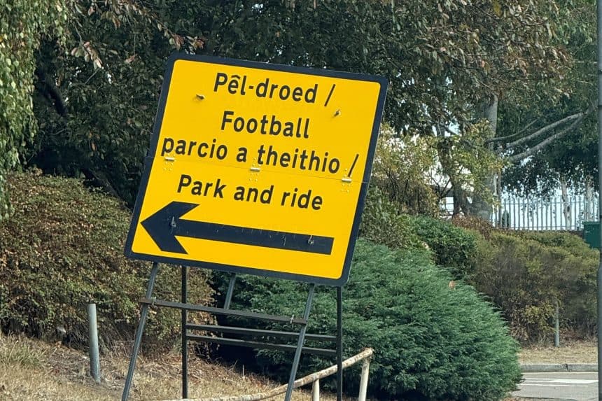 Football park and ride