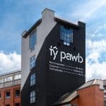 Dyfarnwyd grant gan Gyngor Celfyddydau Cymru i Tŷ Pawb i ddatblygu cynlluniau ar gyfer gwella'r adeilad.