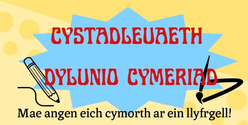 Cystadleuaeth Dylunio Cymeriad
