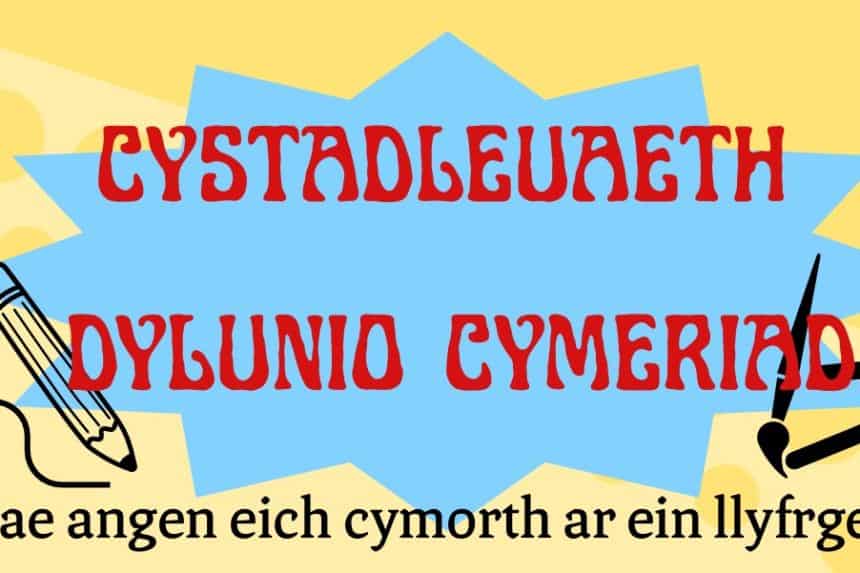 Cystadleuaeth Dylunio Cymeriad