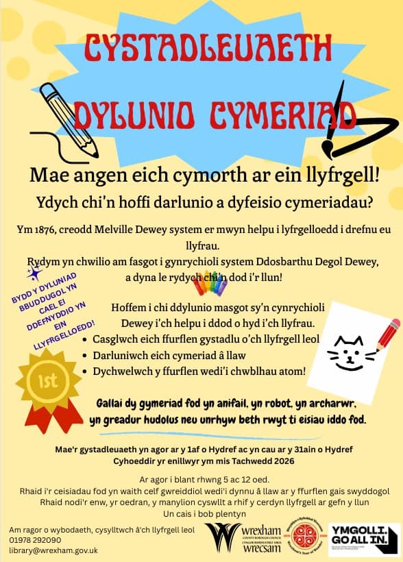 Cystadleuaeth Dylunio Cymeriad