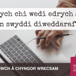 Gallai'r dechrau newydd sydd ei angen arnoch fod gyda ni! Edrychwch ar ein swyddi diweddaraf...