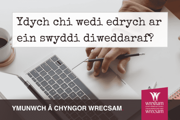 Gallai'r dechrau newydd sydd ei angen arnoch fod gyda ni! Edrychwch ar ein swyddi diweddaraf...