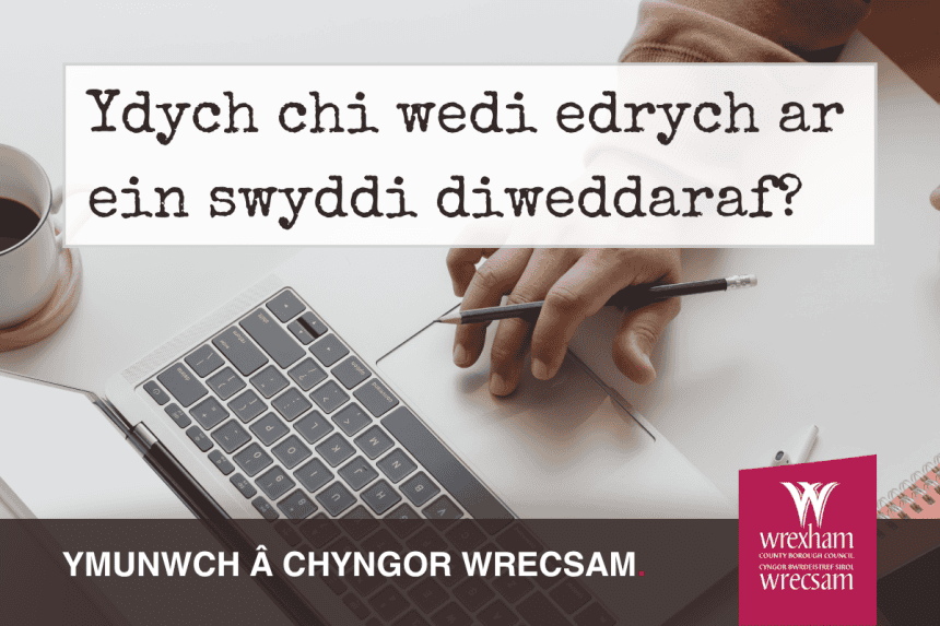 Gallai'r dechrau newydd sydd ei angen arnoch fod gyda ni! Edrychwch ar ein swyddi diweddaraf...
