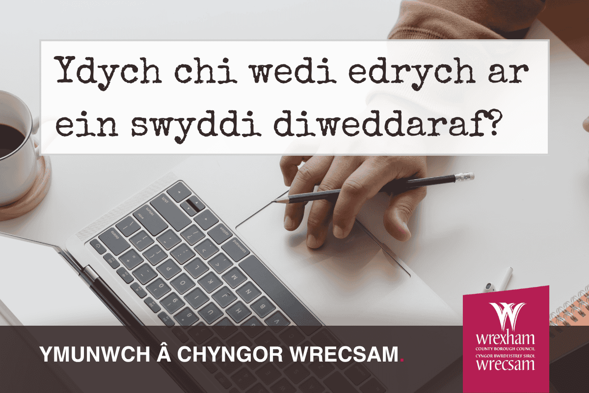 Gallai'r dechrau newydd sydd ei angen arnoch fod gyda ni! Edrychwch ar ein swyddi diweddaraf...